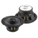 Автоакустика AMP Pro X 652 ver.3 Автоакустика AMP Pro X 652 ver.3