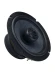 Автоакустика AMP Pro X 652 ver.3 Автоакустика AMP Pro X 652 ver.3