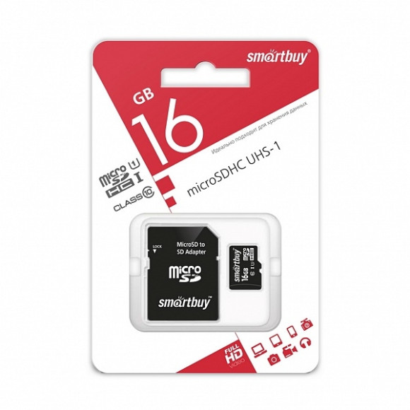 Карта памяти SmartBuy microSD 16Gb CL10 UHS-1 (с адаптером SD)