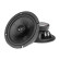 Автоакустика AMP PRO 652 ver.2