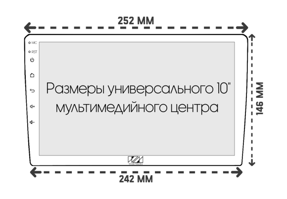 Переходная рамка Wide Media GA 004T