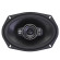 Автоакустика Kenwood KFC-PS6996