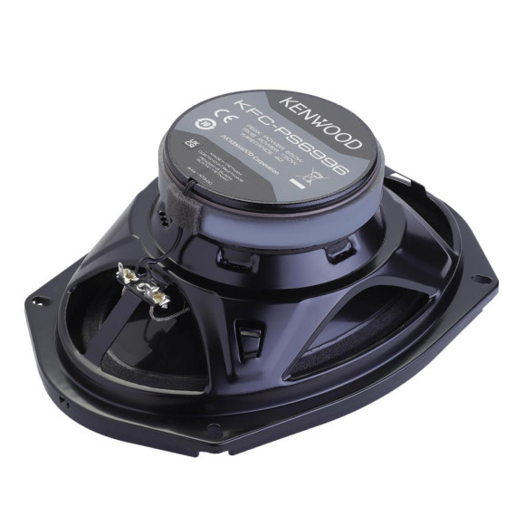 Автоакустика Kenwood KFC-PS6996