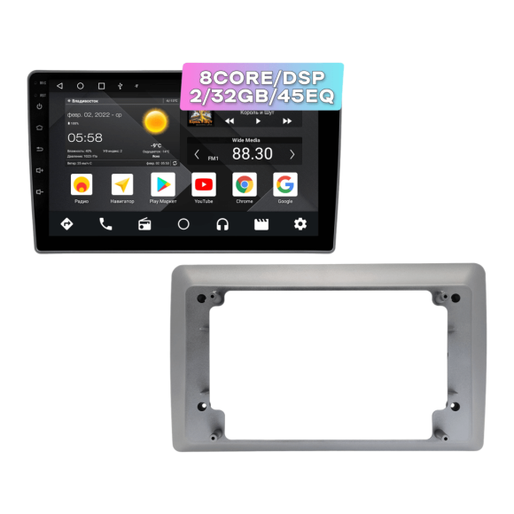 Автомагнитола Wide Media MT1303QT-2/32 и рамка GA 004T Автомагнитола Wide Media MT1303QT-2/32 и рамка GA 004T