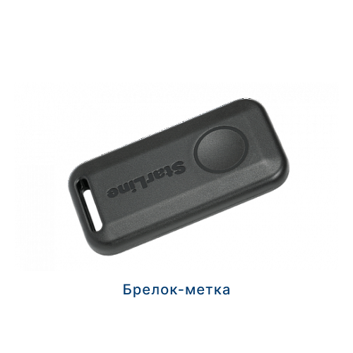 Сигнализация с автозапуском StarLine AS90 ECO (чип МТС) Сигнализация с автозапуском StarLine AS90 ECO (чип МТС)