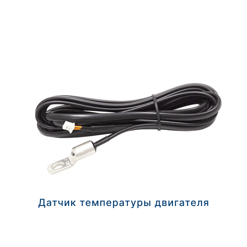 Сигнализация с автозапуском StarLine AS90 ECO (чип МТС) Сигнализация с автозапуском StarLine AS90 ECO (чип МТС)