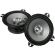 Автоакустика Kenwood KFC-S1056 Автоакустика Kenwood KFC-S1056