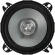 Автоакустика Kenwood KFC-S1056 Автоакустика Kenwood KFC-S1056