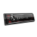 Автомагнитола Kenwood KMM-BT208