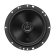 Автоакустика JBL Stage2 65