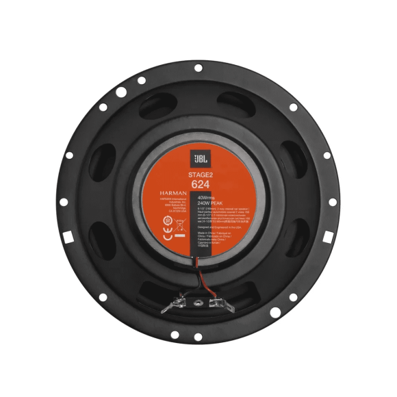 Автоакустика JBL Stage2 65