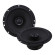 Автоакустика Morel Maximo COAX 6 MKII Автоакустика Morel Maximo COAX 6 MKII