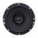 Автоакустика Morel Maximo COAX 6 MKII Автоакустика Morel Maximo COAX 6 MKII