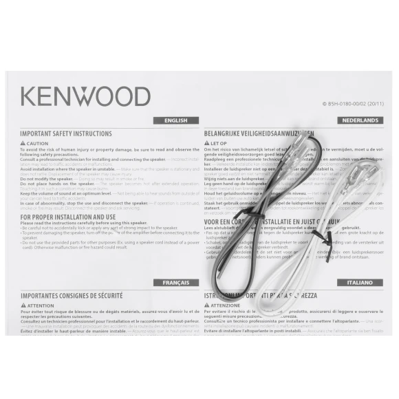 Автоакустика Kenwood KFC-S6966