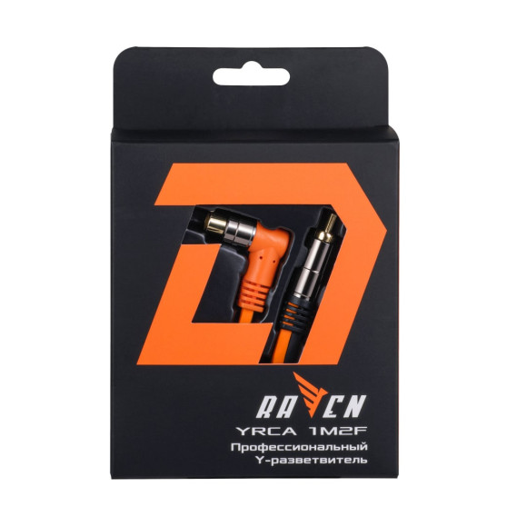 Y-разветвитель DL Audio Raven YRCA 1M2F